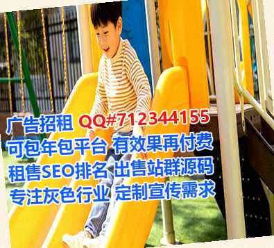 曲江助孕包装有限公司